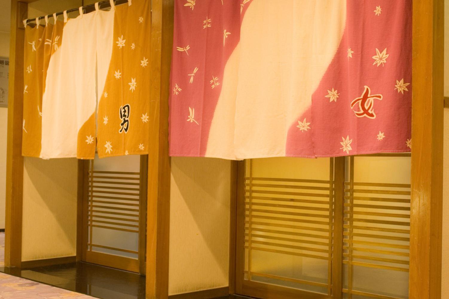 Oyado Kiyomizuya Hotel Noboribecu Kültér fotó