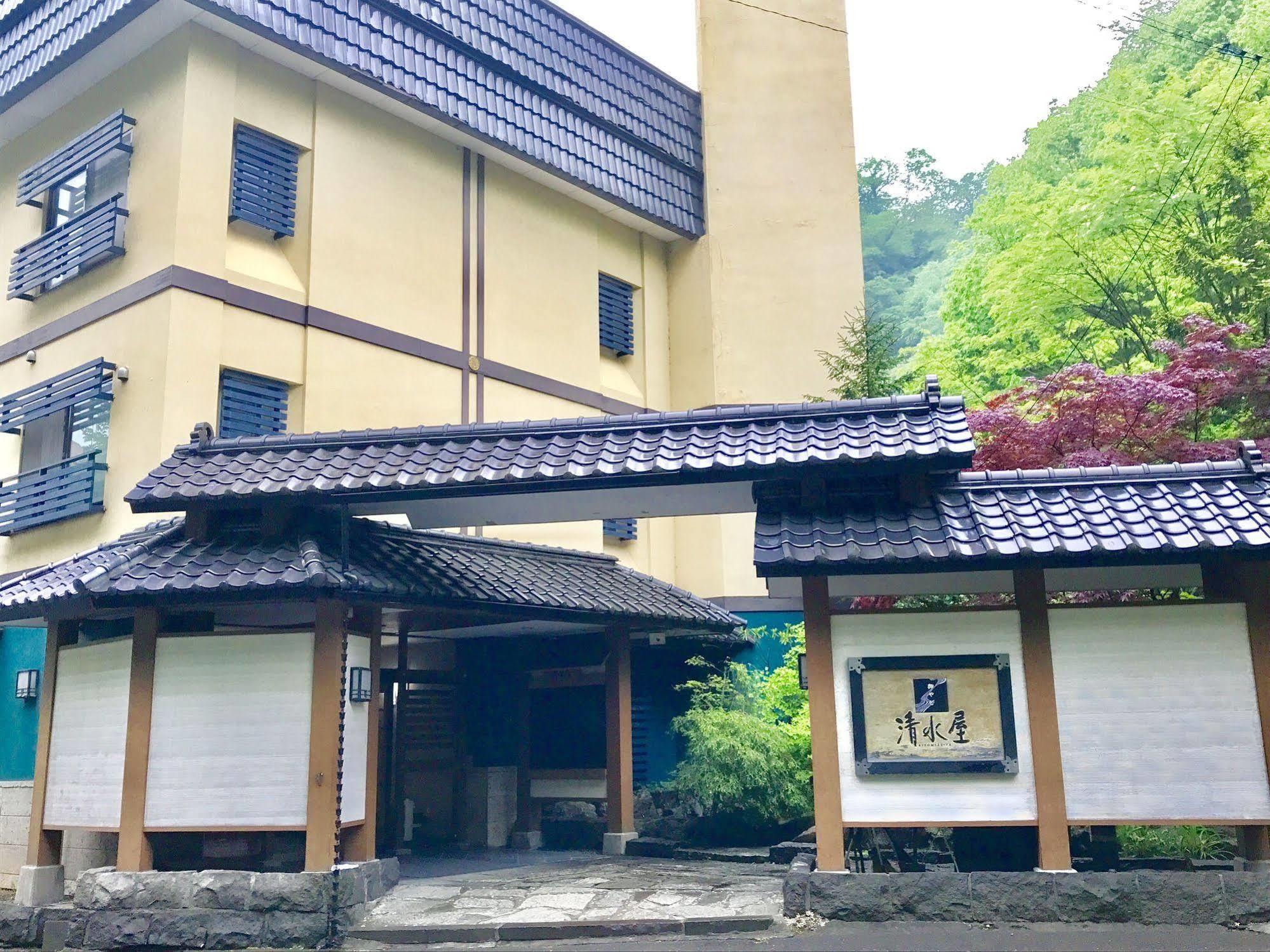Oyado Kiyomizuya Hotel Noboribecu Kültér fotó